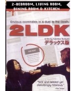 2LDK - £8.39 GBP