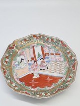 Vintage Chinese Rose Mandarin 8” Porcelain Tray 20th Century w/ Qianlong... - $52.44