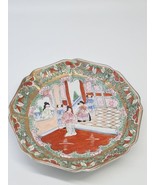 Vintage Chinese Rose Mandarin 8” Porcelain Tray 20th Century w/ Qianlong... - £41.43 GBP