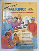 1991 ARRL &quot;Now You&#39;re talking! Discover the World of Ham Radio&quot; 1st Edition - $8.54