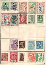 Worldwide Very Fine Used Stamps Honged on List #15 - £0.97 GBP