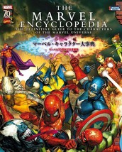 The Marvel Encyclopedia Marvel Character Illustrated Encyclopedia Book - £208.72 GBP