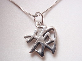 Small Chinese Character for DOG Necklace 925 Sterling Silver Corona Sun Jewelry - $17.99