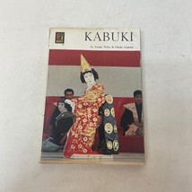 Kabuki Theater Paperback Book by Yasuji Toita from Hoikusha Color&#39;s Books 1977 - £12.47 GBP