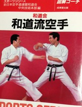 Item image 1 image 1