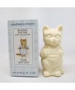 Crabtree &amp; Evelyn Tom Kitten Soap 85 g/ 3.0 oz NIB - £11.09 GBP