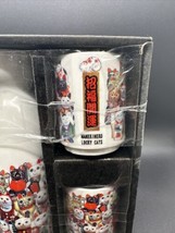 Manekineko Lucky Cats SAKE Bottle &amp; 4 Cups Set Japanese -Painting Style Design - £26.70 GBP