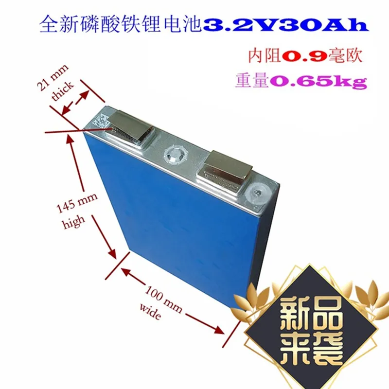 Solar Rechargeable Electric Bicycle Engine Lithium Rechargeable Ebike Battery Co - $190.11