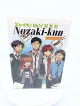 Monthly Girls&#39; Nozaki-Kun Limited Edition Blu-ray &amp; DVD Box Set Anime US... - $75.99