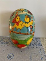 Vintage Easter Paper Mache Egg Made In Western Germany 7” - £22.28 GBP