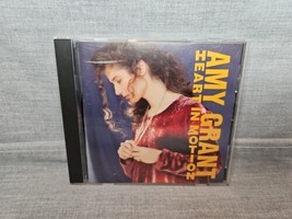Amy Grant - Heart in Motion (CD, 1991, A&amp;M) - £4.17 GBP