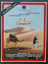 1987 Ishtar Lobby Card - Dustin Hoffman, Warren Beatty, 12&quot; x 9&quot; S53 - £20.02 GBP