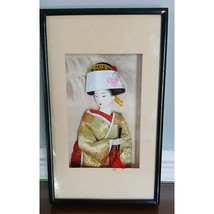 Vintage 3D Oriental Japanese Geisha Girl Shadow Box Picture Wall Art Hanging - £33.45 GBP