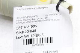 06-13 RANGE ROVER SPORT Power Steering Reservoir 36528 image 12