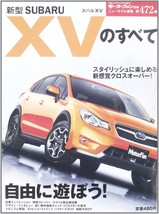 Subaru XV Complete Data &amp; Analysis Book - $34.44