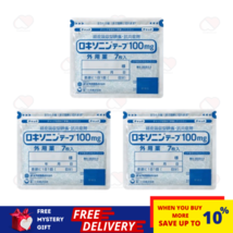 Hisamitsu Mohrus Tape L 100 mg Alivio del dolor muscular (21 parches) EN... - £41.61 GBP