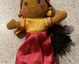 Disney It&#39;s A Small World India Singing Plush Doll Anju DOES NOT WORK DO... - $15.19