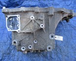 02-04 Acura RSX base W2M5 manual transmission outer casing 5 speed OEM K... - $249.99