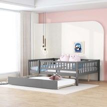 Gray Wood Daybed with Trundle &amp; Rails - $5,349.48 MXN