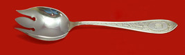 Adam by Whiting-Gorham Sterling Ice Cream Fork (Wallace Style) Custom 6 1/8&quot; - £54.60 GBP