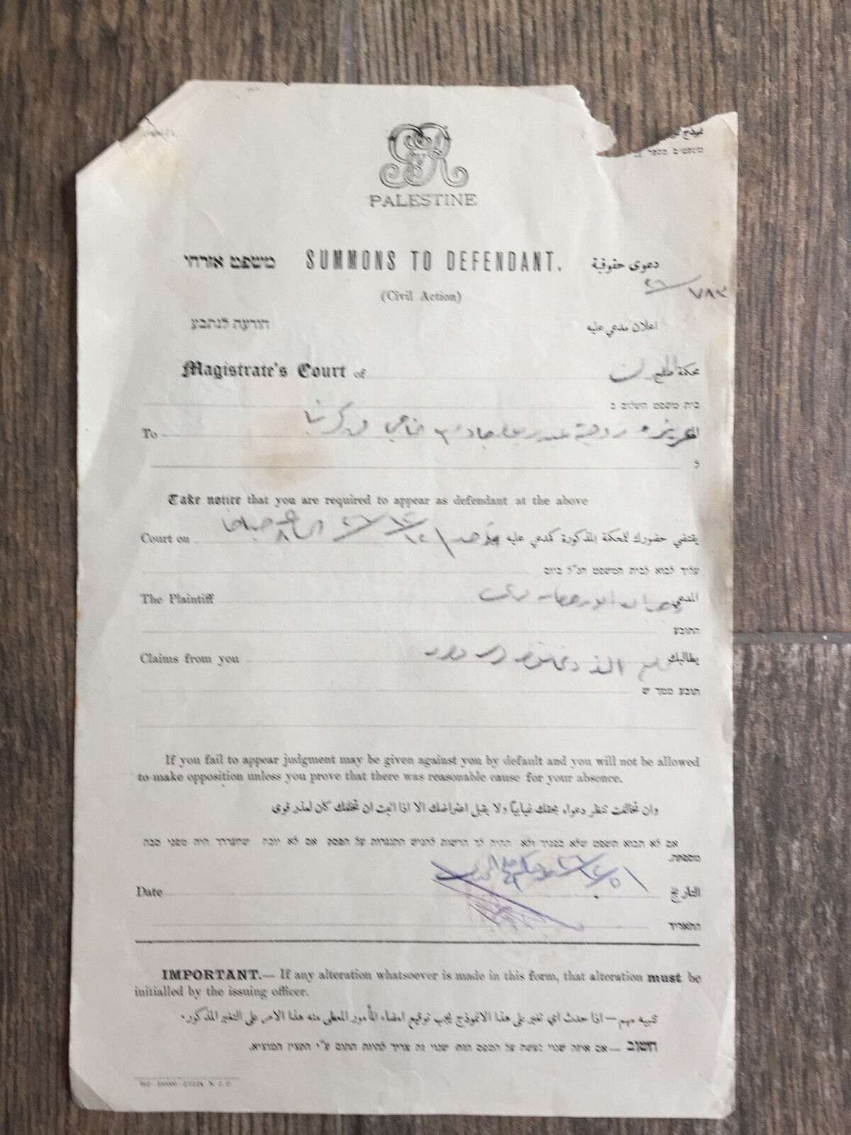 Raro documento palestinese convocato all&#39;imputato 1926 - $10.14