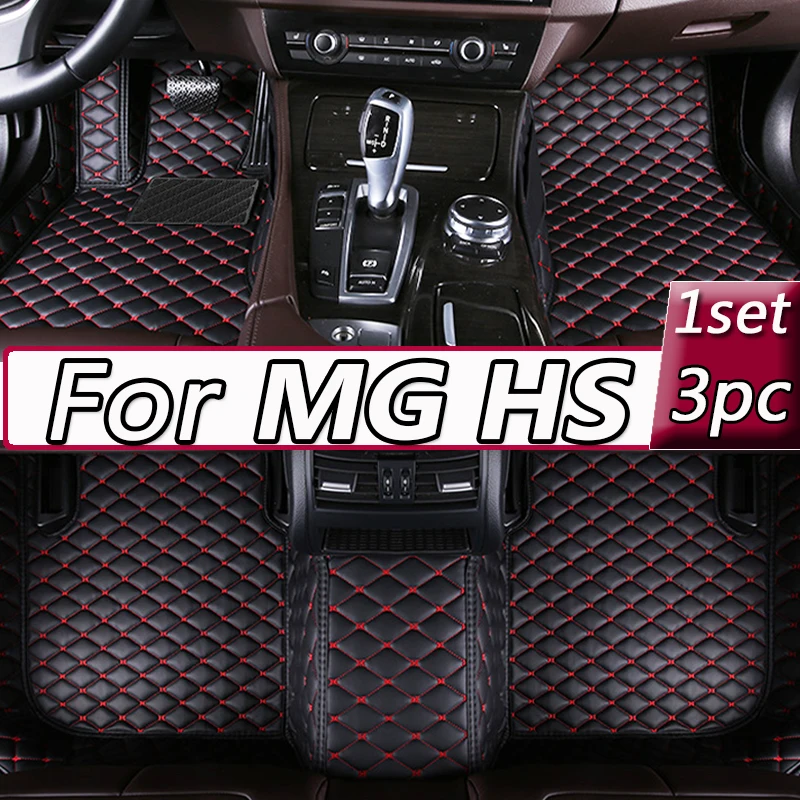 Car Floor Mat For MG HS Plug-in PHEV EHS AS23 2020 2021 2022 Leather Mats - £39.83 GBP+
