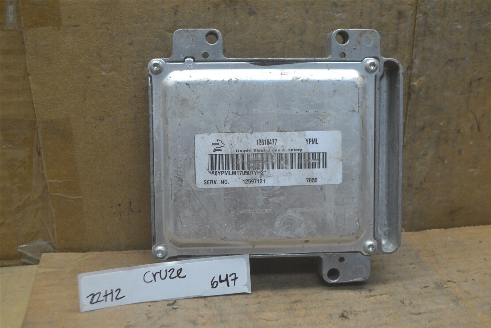 Full-size item image