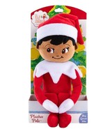 The Elf on the Shelf Christmas Plushee Pal, 17&quot; Boy, Dark Skin, Brown Eyes - £23.85 GBP