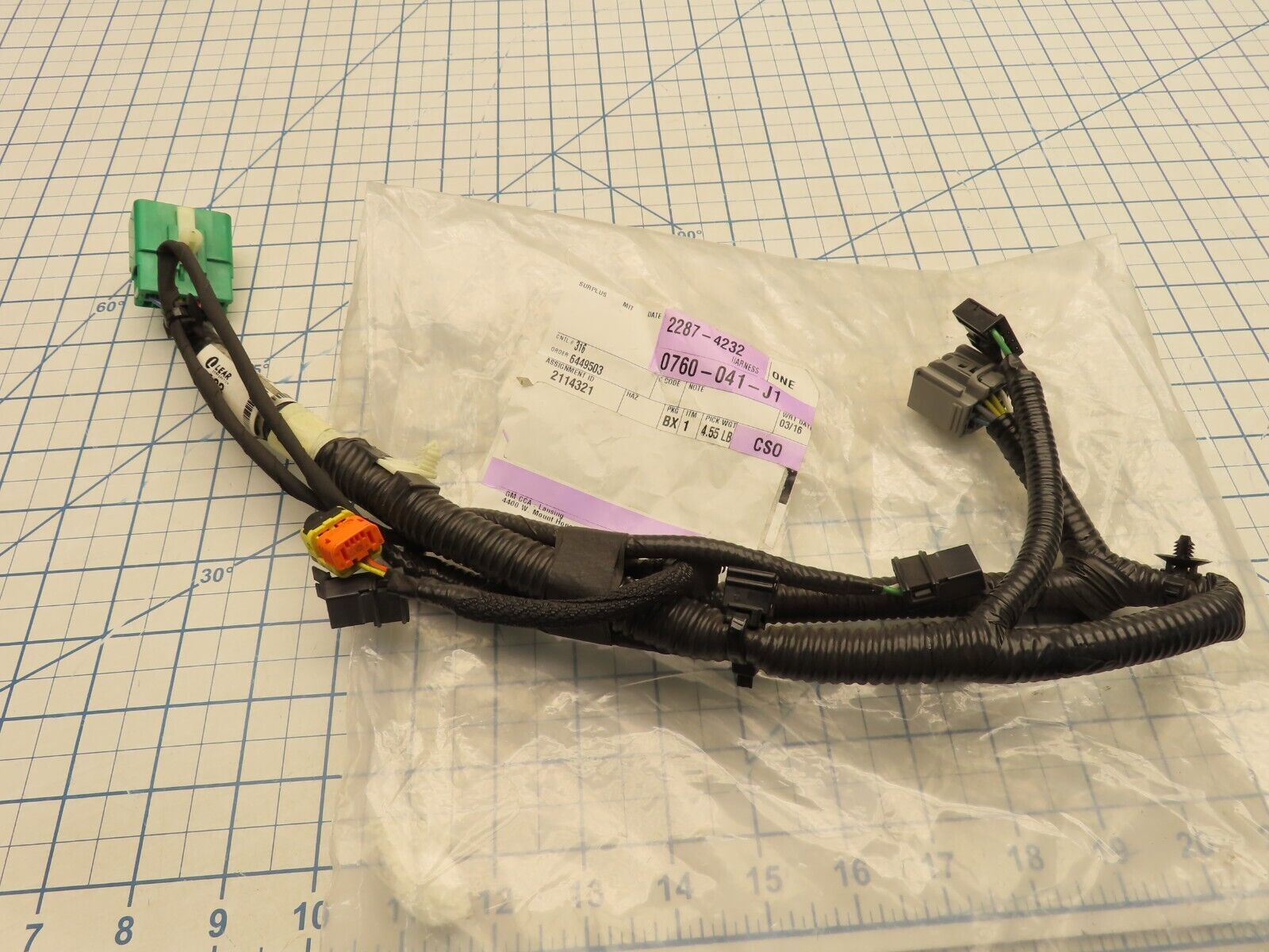 GM 22874232 Wiring Harness for Passenger Seat General Motors - $77.38