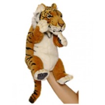 Tiger Puppet (4039) - £38.79 GBP