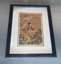 Vintage Chinese Geisha Girl Watercolor Painting On Silk Rare Art Print 1970s - £36.70 GBP