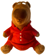 MerryMakers The Going to Bed Book Plush Bear, 10.5-Inch: Cute, Collectible - €5,10 EUR