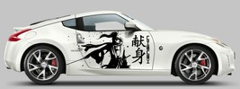 For 1Set Kenshin Samurai Sword Truck Side Decal Graphic Vinyl Sticker - £113.88 GBP