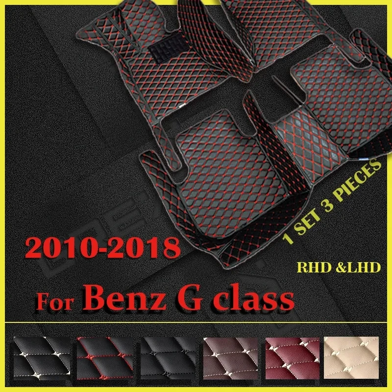 Car floor mats for BENZ G class（Four doors）W463 2010 2011 2012 2013 2015 2016 - £72.00 GBP