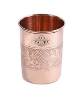 Copper Embossed Glass Tumbler Cup, 6 Glass Piece 300 ml Drinkware Health... - £31.06 GBP