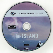 The Island (DVD disc) by Pavel Lounguine - £8.59 GBP