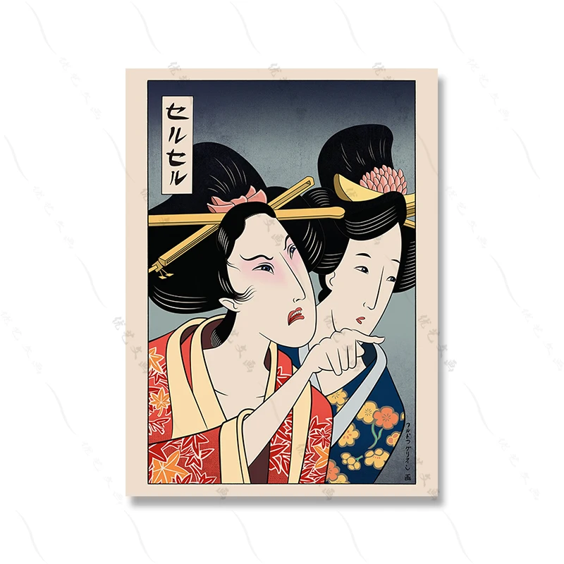 Japan Ukiyoe Style Poster Print Woman Yelling at Cat Canvas Painting Vintage Far - £136.17 GBP