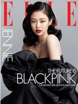 Elle US 10/2020 BlackPink JENNIE Cover English - £43.46 GBP