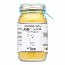Japanese Bath Powder with Japanese Mint, Eucalyptus and Orange Peel for ... - £18.31 GBP