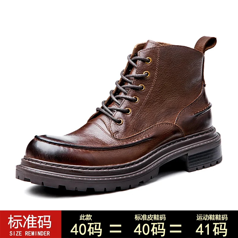 boy Boots Mens Zipper All-match hide Handmade Fashion Men Boots Leather British  - £216.66 GBP