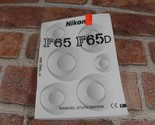 NIKON F65 F65D 35MM FILM CAMERA ORIGINAL INSTRUCTION MANUAL French - $13.99