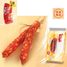 (303G 10.7oz) Hong Kong Brand Wing Wah Selected Preserved Pork Meat Sausage - £39.10 GBP