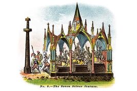 Item image 1 image 1