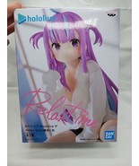 Hololive IF Minato Aqua Relaxtime Bandai Figure - $59.40