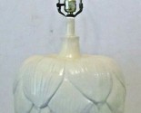 Mid-Century Modern Large Sculptural White Artichoke Table Lamp, 1960&#39;s - $693.00