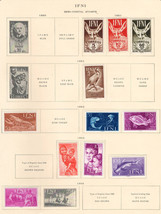 IFNI 1951-1955 Very Fine  Mint  Stamps Hinged on list - $1.09