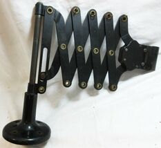 Western Electric Extention Bracket 9" to 24" - $350.00