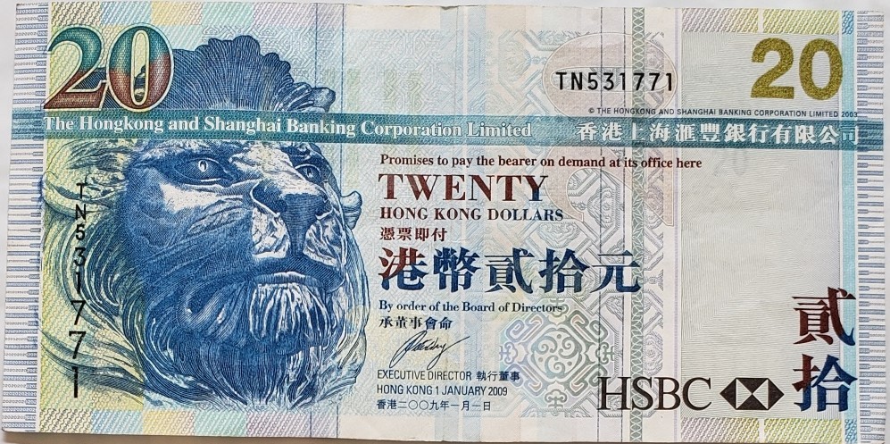 Hong Kong $20 Dollar HKG & Shanghai Bank Corp Ltd TN531771 Banknote 1 Jan 2009 - £3.89 GBP
