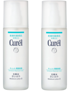Kao Currel Lotion II Moisturizing 5.1 fl oz (150 ml)  2 Pack Set - $64.96 CAD