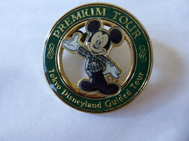 Disney Trading Pins 82087 TDR - Mickey Mouse - Premium Guided Tour - TDS - £7.60 GBP